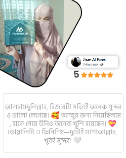 customer_review_img