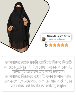 customer_review_img